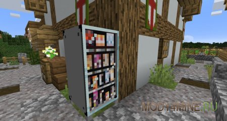 Lupicus’s Vending Machine - мод на торговый автомат в Minecraft 1.20.6, 1.19.4, 1.18.2, 1.17.1, 1.16.5 и 1.15.2