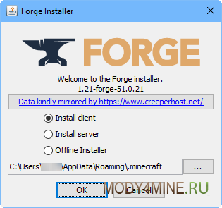 Forge для Minecraft 1.21.1 и 1.21