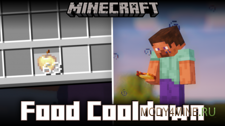 Food Cooldown - мод на кулдаун еды в Minecraft 1.20.1 и 1.19.2