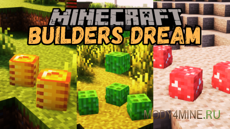 Builders Dream - мод на мини блоки в Minecraft 1.21