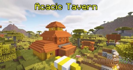 Dungeon and Taverns - мод на подземелья и таверны в Minecraft 1.21, 1.20.6 и 1.19.4