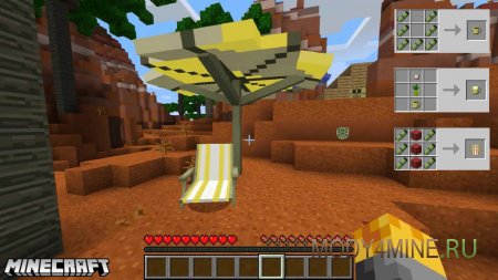 Tropicraft - мод на отдых в Minecraft 1.21, 1.20.1, 1.19.2, 1.18.2, 1.17.1, 1.16.5, 1.15.2, 1.14.4 и 1.12.2