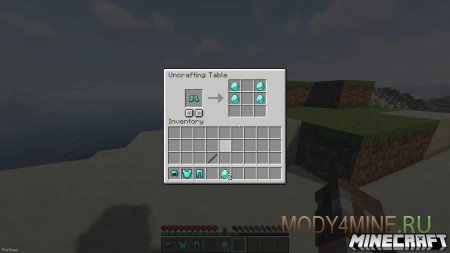 Simple Uncrafting Table - мод на обратные крафты в Minecraft 1.21.1, 1.20.4, 1.19.4, 1.18.2, 1.17.1 и 1.16.5