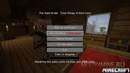 Tale of Kingdoms A New Conquest - мод на королевство в Minecraft 1.21.1, 1.20.1, 1.19.4, 1.17.1, 1.16.5 и 1.7.10