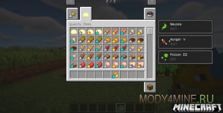 Quality Crops - мод на качество еды в Minecraft 1.21.1, 1.20.1, 1.19.2 и 1.18.2