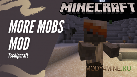 More Mobs - мод на разных мобов в Minecraft 1.21.1, 1.20.6, 1.19.4, 1.18.2, 1.17.1, 1.16.5, 1.15.2 и 1.14.4