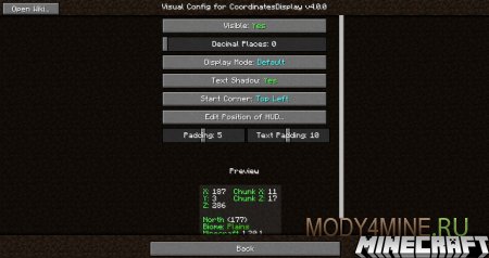 Coordinates Display - мод на отображение координат в Minecraft 1.21.3, 1.20.6, 1.19.4, 1.18.2, 1.17.1, 1.16.5, 1.15.2 и 1.14.4