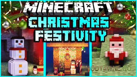 Christmas Festivity - мод на новый год в Minecraft 1.21.1