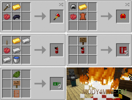 Fire Extinguisher - мод на огнетушитель в Minecraft 1.21.4, 1.20.6, 1.19.4, 1.18.2 и 1.16.5