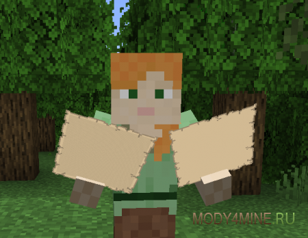 Not Enough Animations - мод на анимации в Minecraft 1.21.4, 1.20.6, 1.19.4, 1.18.2, 1.17.1 и 1.16.5