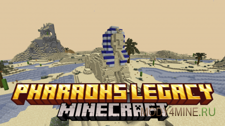 Pharaohs Legacy - мод на египет в Minecraft 1.21.4 и 1.20.6