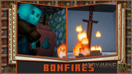 Bonfires - мод на костры из дарк соулс в Minecraft 1.21.4, 1.20.6, 1.19.4, 1.18.2, 1.16.5, 1.12.2, 1.11.2 и 1.10.2