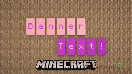 Banner Text - мод на буквы для баннеров в Minecraft 1.21.5 и 1.20.6