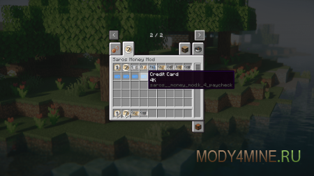 Saro´s Money - мод на деньги в Minecraft 1.21.5, 1.20.6, 1.19.4, 1.18.2, 1.16.5 и 1.12.2
