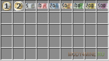 Saro´s Money - мод на деньги в Minecraft 1.21.5, 1.20.6, 1.19.4, 1.18.2, 1.16.5 и 1.12.2