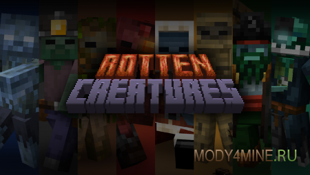 Rotten Creatures - мод на новые виды зомби в Minecraft 1.21.1, 1.20.1, 1.19.2, 1.18.2, 1.15.2 и 1.14.4