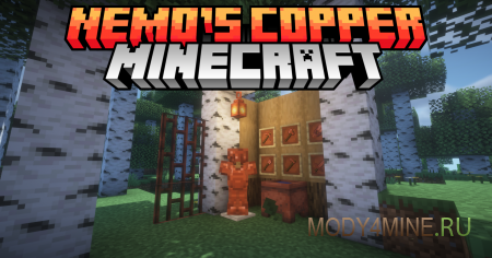 Nemo’s Copper - мод на медные инструменты в Minecraft 1.21.5