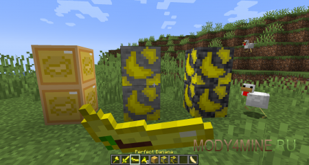 Bananas and More - мод на бананы в Minecraft 1.21.1, 1.20.4, 1.19.2, 1.18.2, 1.17.1 и 1.16.5