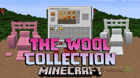 The Wool Collection - мод на блоки из шерсти для Minecraft 1.21.1, 1.20.6, 1.19.4, 1.18.2 и 1.17.1