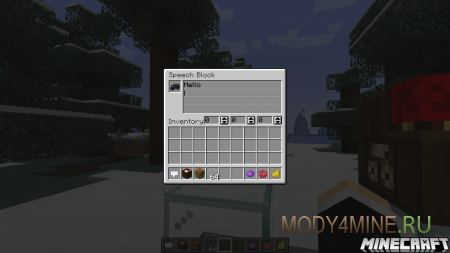 Placeable Speech - мод на текст в Minecraft 1.20.4, 1.19.2 и 1.18.2