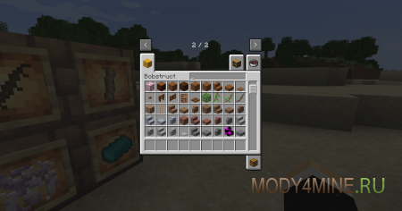 Bobstruct - мод на строительные блоки в Minecraft 1.20.6 и 1.19.4