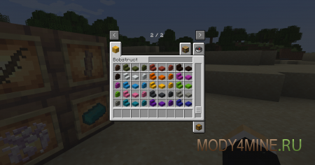 Bobstruct - мод на строительные блоки в Minecraft 1.20.6 и 1.19.4
