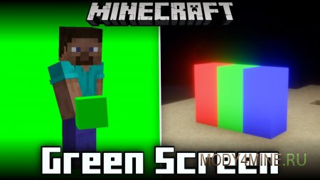 Green Screen - мод на хромакей в Minecraft 1.21.1 и 1.20.1