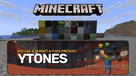 Ytones - мод на современные блоки в Minecraft 1.21.6 и 1.20.4