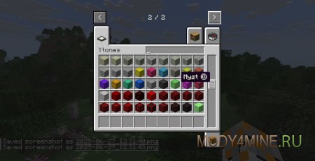 Ytones - мод на современные блоки в Minecraft 1.21.6 и 1.20.4
