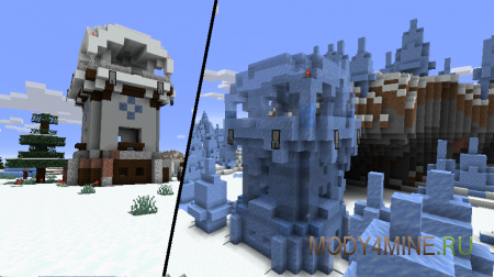 Repurposed Structures - мод на разнообразие структур для Minecraft 1.21.7, 1.20.6, 1.19.4, 1.18.2, 1.16.5 и 1.15.2