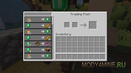 Trading Post - мод на торговлю с жителями в Minecraft 1.21.7, 1.20.4, 1.19.4, 1.18.2, 1.17.1 и 1.16.5