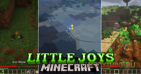 Little Joys - мод на бонусные точки в Minecraft 1.21.7 и 1.20.1
