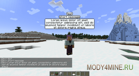 Talk Balloons - мод на облачка с текстом в Minecraft 1.21.7, 1.20.6, 1.19.2 и 1.18.2