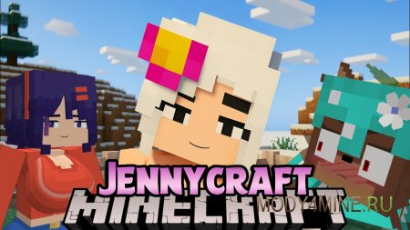 Jennycraft - мод на Дженни в Minecraft 1.20.1 и 1.12.2