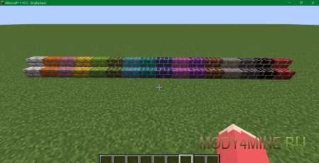 Colored Bricks - мод на разноцветные кирпичи в Minecraft 1.21.8, 1.20.6, 1.19.4, 1.18.2, 1.17.1 и 1.16.5