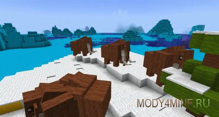 Dinosaurs - мод на динозавров для Minecraft 1.20.1 и 1.19.2