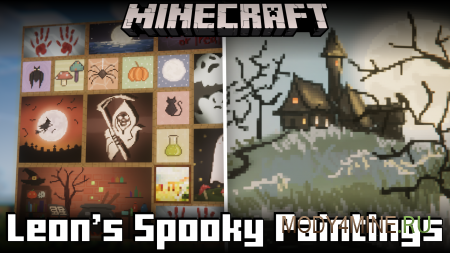 Leon’s Spooky Paintings - мод на хэллоуин картины для Minecraft 1.21.8, 1.20.4 и 1.19.4