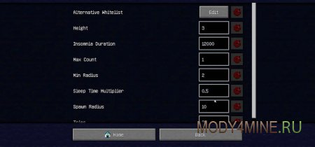 Sleep Tight - мод на улучшенную механику сна в Minecraft 1.21.1, 1.20.4 и 1.19.4