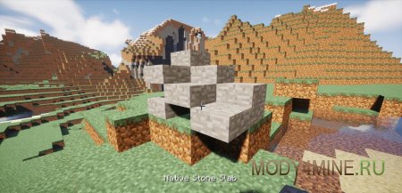 Dirt Deco - мод на декор из грязи в Minecraft 1.21.1, 1.20.1, 1.18.2, 1.17.1, 1.16.5 и 1.12.2