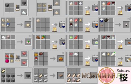 Sakura - японский мод на Minecraft 1.20.1, 1.18.2 и 1.12.2