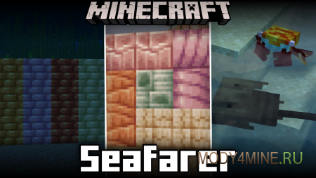 Seafarer - мод на морское обновление для Minecraft 1.20.1