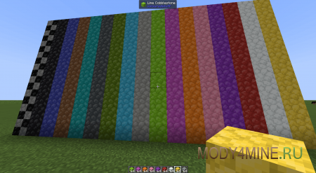 Colourful Trees Stone And Water - мод на перекраску блоков в Minecraft 1.20.1
