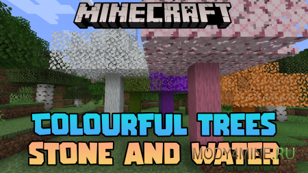 Colourful Trees Stone And Water - мод на перекраску блоков в Minecraft 1.20.1