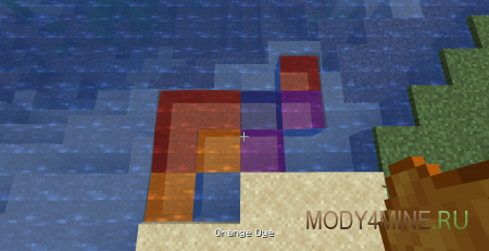 Colourful Trees Stone And Water - мод на перекраску блоков в Minecraft 1.20.1