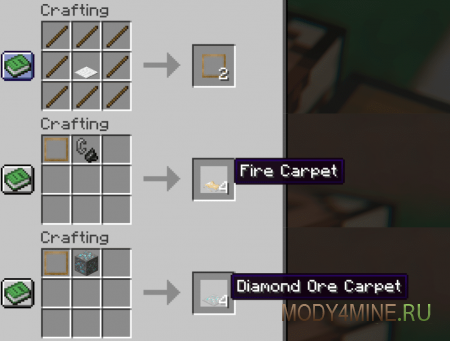 More Carpets - мод на ковры в Minecraft 1.21.8, 1.20.4, 1.19.4, 1.18.2, 1.17.1 и 1.16.5