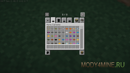 More Carpets - мод на ковры в Minecraft 1.21.8, 1.20.4, 1.19.4, 1.18.2, 1.17.1 и 1.16.5