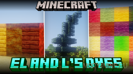 El And L’s Dyes - мод на новые красители в Minecraft 1.20.1