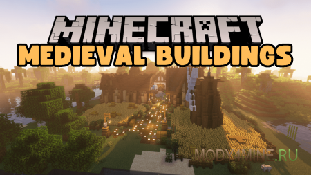 Medieval Buildings Nether and End Edition - мод на средневековые постройки в Minecraft 1.21.9 и 1.20.6