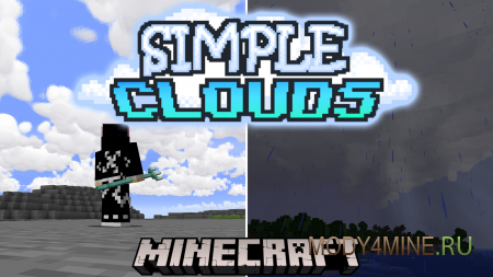 Simple Clouds - мод на красивые облака в Minecraft 1.21.1 и 1.20.1