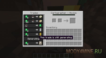 Visible Traders - мод на товары торговцев для Minecraft 1.21.10 и 1.20.6